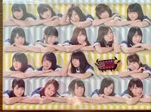 Amazon.co.jp: NOGIBINGO 7 DVD -BOX ポストカード付 乃木坂46 : おもちゃ